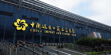 Fushang Hotel Guangzhou Yuexiu Park