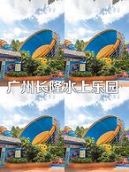 Fushang Hotel Guangzhou Yuexiu Park