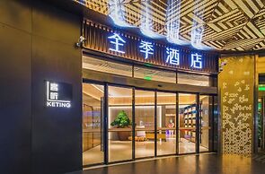 Ji Hotel-pen shui chi