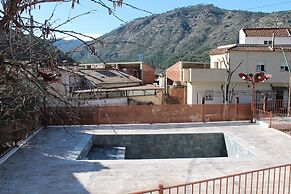 Cazorla Natura Apartamentos Turísticos