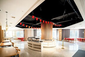 YIBO INTERNATIONAL HOTEL