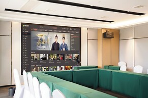 YIBO INTERNATIONAL HOTEL