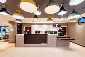 Premier Inn Rosenheim City Lokhöfe
