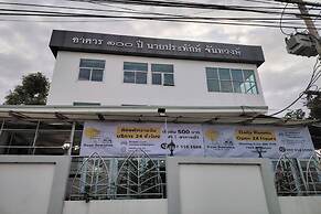 Baansuwanna Hotel