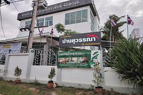 Baansuwanna Hotel