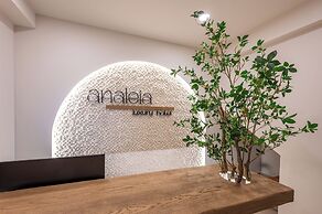Analeia Luxury Hotel - Adults Only