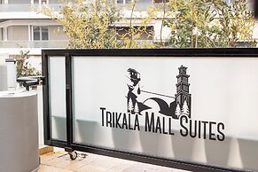 Trikala Mall Suites !