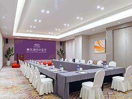Mercure Shijiazhuang People Square