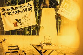 Jiuzhaigou Journey Hotel