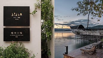 Xisun Boutique Hotel