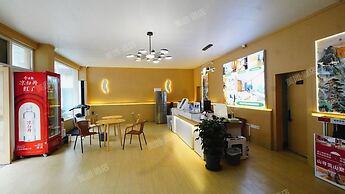 Shanxun Snow Mountain Villa Hotel