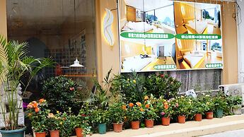 Shanxun Snow Mountain Villa Hotel