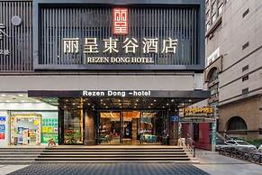 Rezen Dong Hotel Shenzhen Huaqiangbei