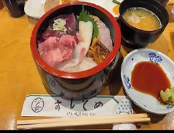 IG3 Oyado Sankanshion