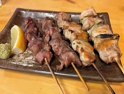 IG3 Oyado Sankanshion