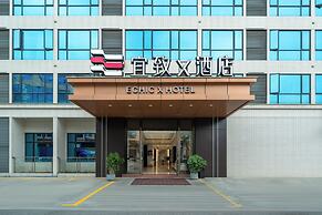 Yizhi X Hotel - Guangzhou Baiyun Airport