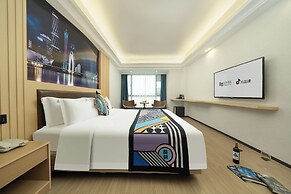 Yizhi X Hotel - Guangzhou Baiyun Airport