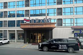 Yizhi X Hotel - Guangzhou Baiyun Airport