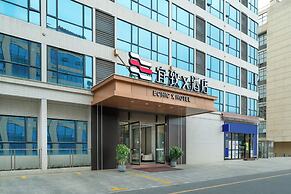 Yizhi X Hotel - Guangzhou Baiyun Airport