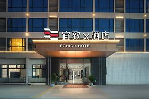 Yizhi X Hotel - Guangzhou Baiyun Airport