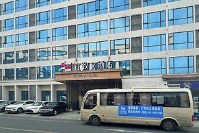 Yizhi X Hotel - Guangzhou Baiyun Airport