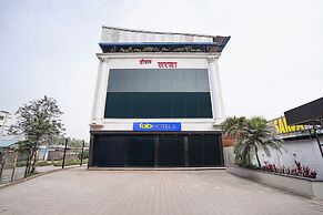 Fabhotel Sarja Sky