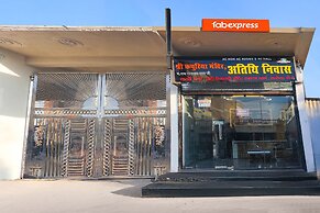 Fabexpress Atithi Niwas