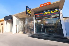 Fabexpress Atithi Niwas