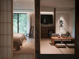 BuSu Forest Forever Hotel