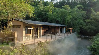 Xiyang Yishan Quiet Private Onsen Country Style Vacation Courtyard