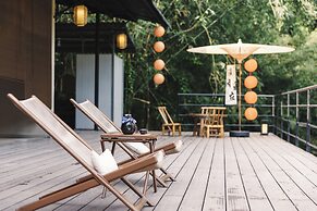 Xiyang Yishan Quiet Private Onsen Country Style Vacation Courtyard