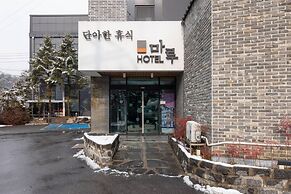 From H Maru Hotel Pocheon
