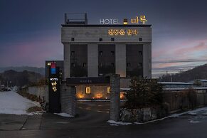 From H Maru Hotel Pocheon