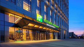 Holiday Inn Datong by IHG