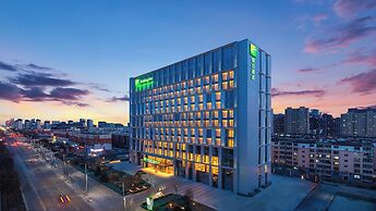 Holiday Inn Datong by IHG
