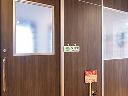 Tabist Shizukuishi Resort Hotel