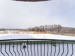 Tabist Shizukuishi Resort Hotel