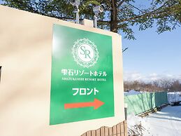 Tabist Shizukuishi Resort Hotel