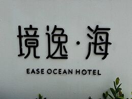 Sanya Tufu Bay Scenic Yihai Hotel