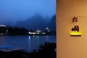 yangshuo liutong hotel