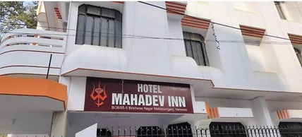 Hotel Mahadev inn