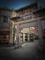 Xiangyun Qinzi hotel