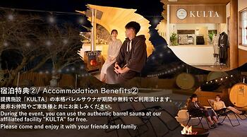 KINZAN Villa KANOGAWA