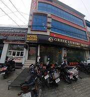 THE HIGHCLASS HOTEL