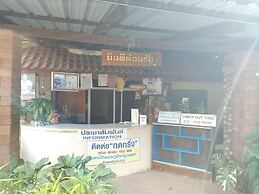 Phumchan Place Hotel