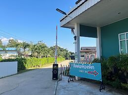 U-Thong Garden Resort