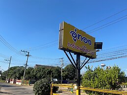 U-Thong Garden Resort