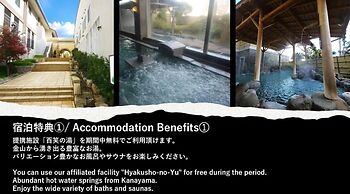 KINZAN Villa JYOYAMA