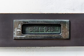 Shiki Homes MEIGETSU