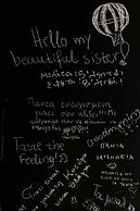 The Garden House at Alimos